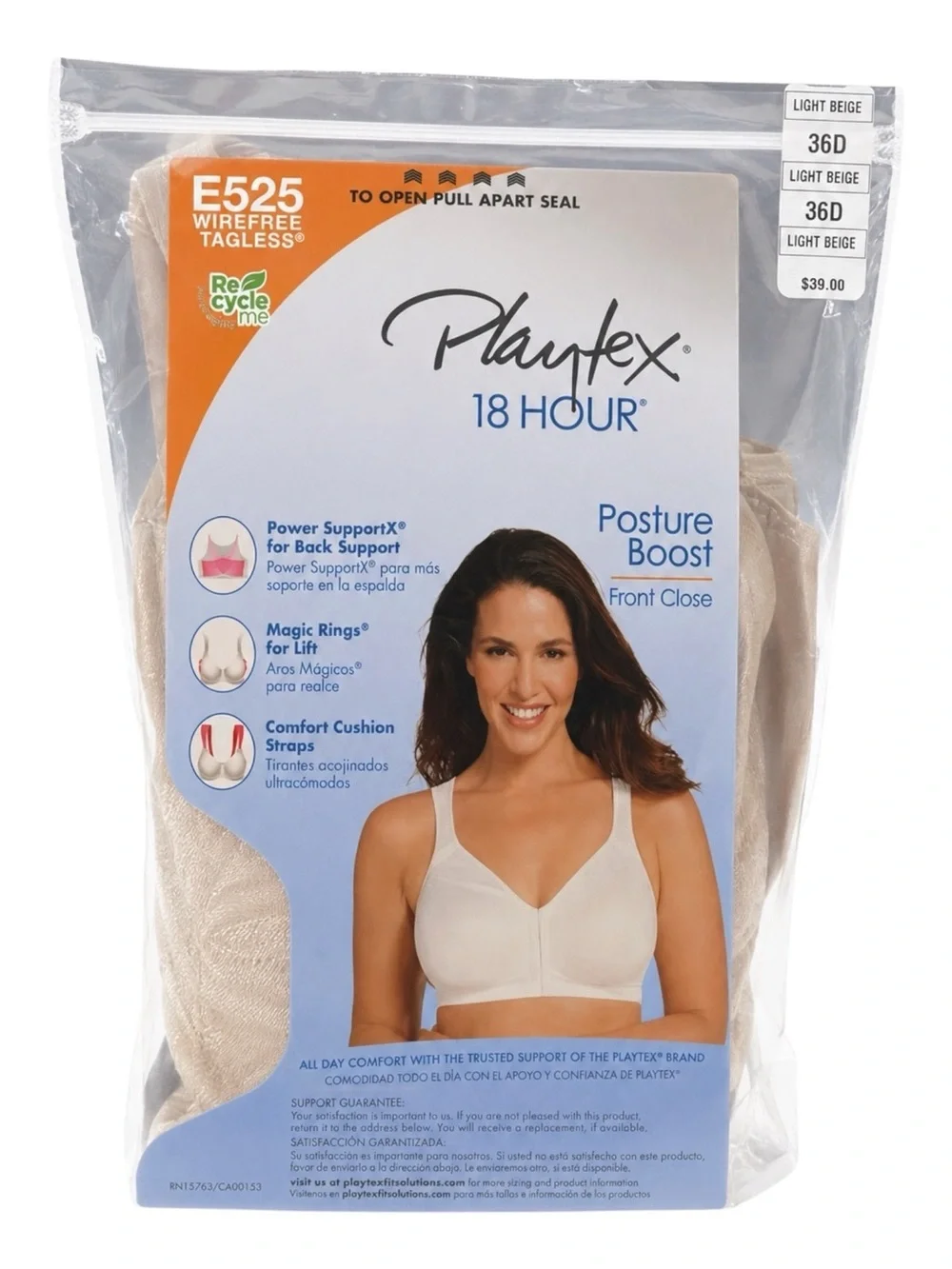 Playtex 18 Hour Posture Boost Front Close Bra 36D Beige Wirefree